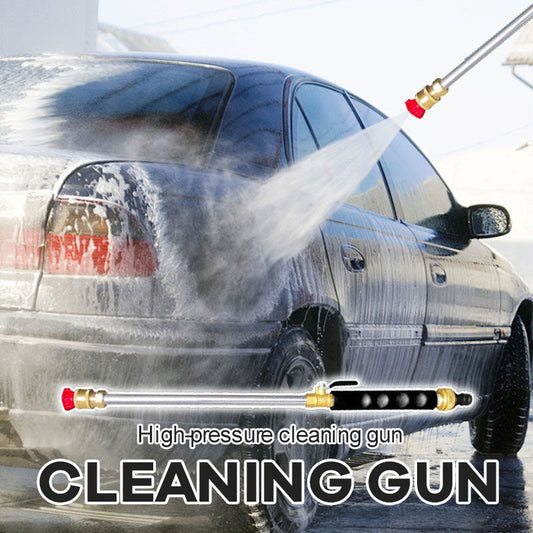 High Pressure Washing Gun